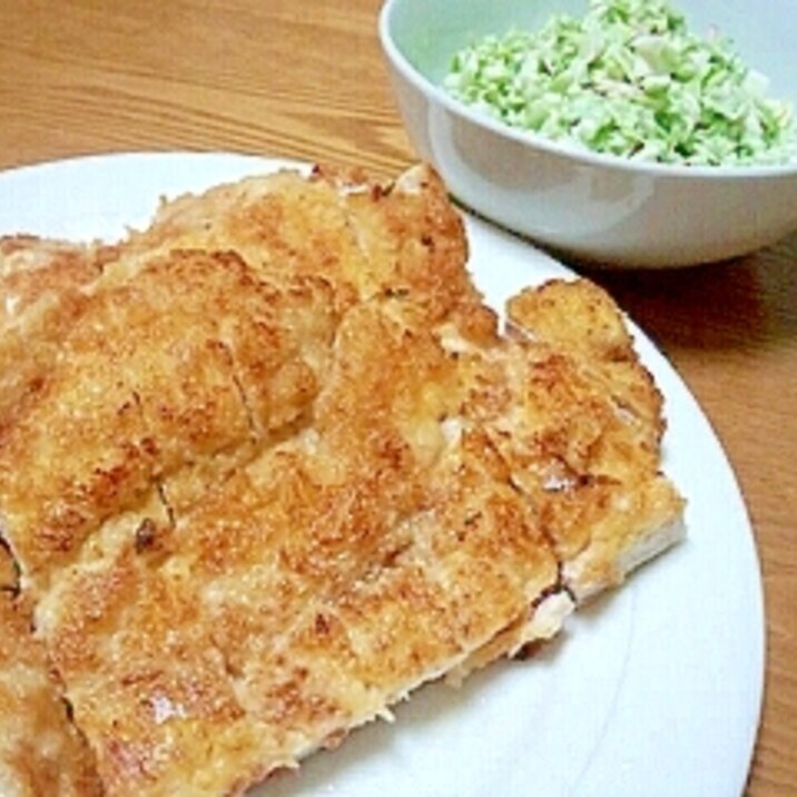 香りがイイ！チキンチーズカツレツ